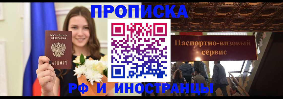 форма 3 в Николаевске